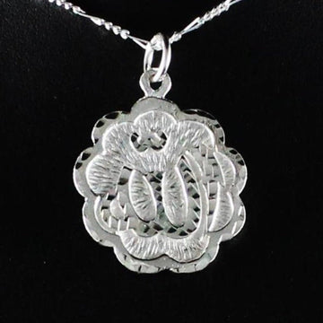 Large Arabic Allah Pendant with Chain - Pendent - Caribbijou Island Jewellery